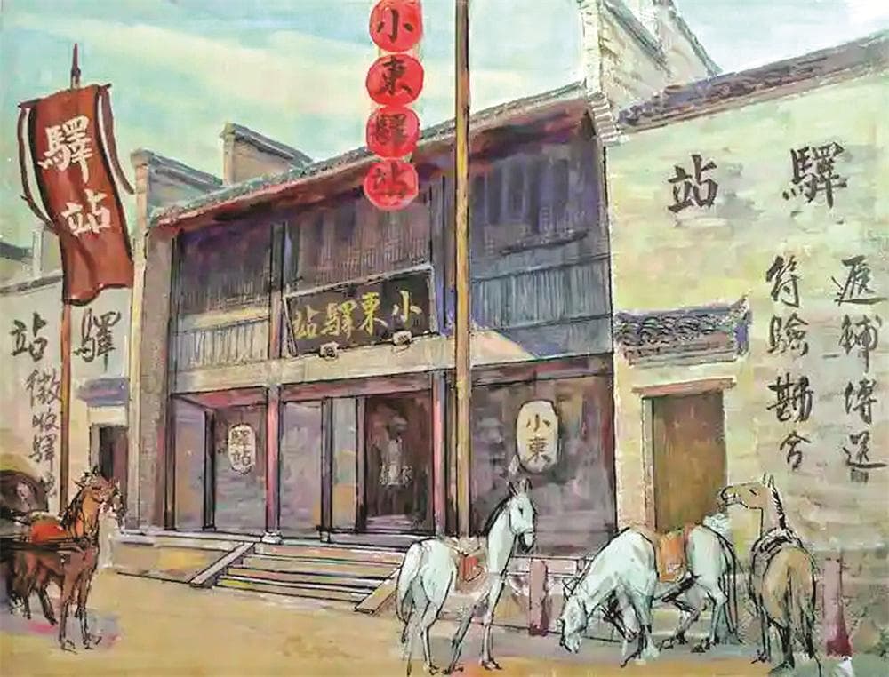 古代快递哪家强