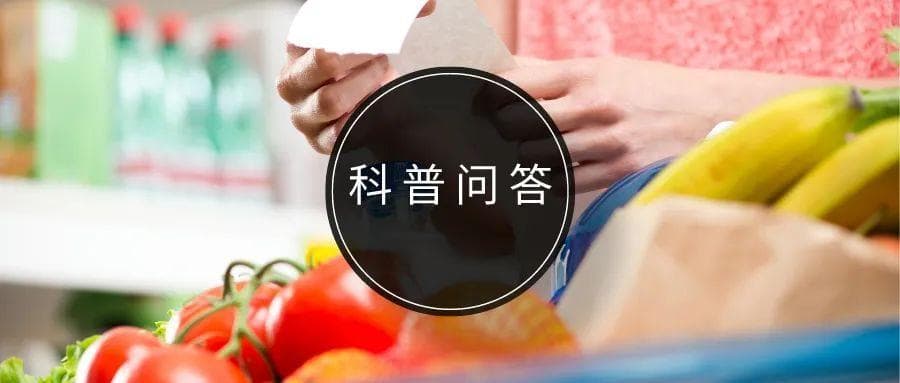 碳水化合物的六大生理功能：从能量供应到肠道健康