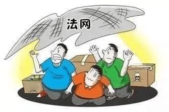 全民禁毒宣传月丨禁毒知识科普