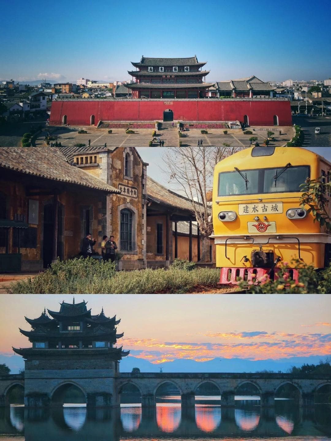 云南8个超小众景点，避开 crowds 的旅行者天堂