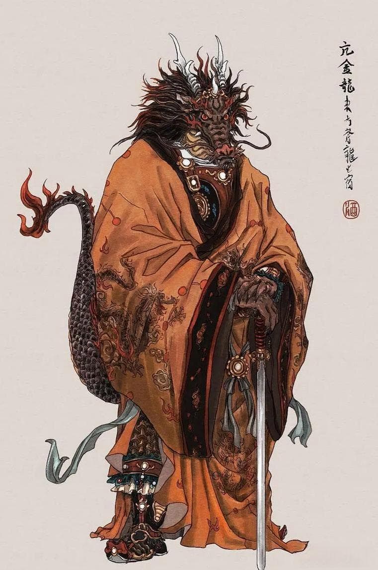 中国道教神谱之——二十八星宿：亢金龙