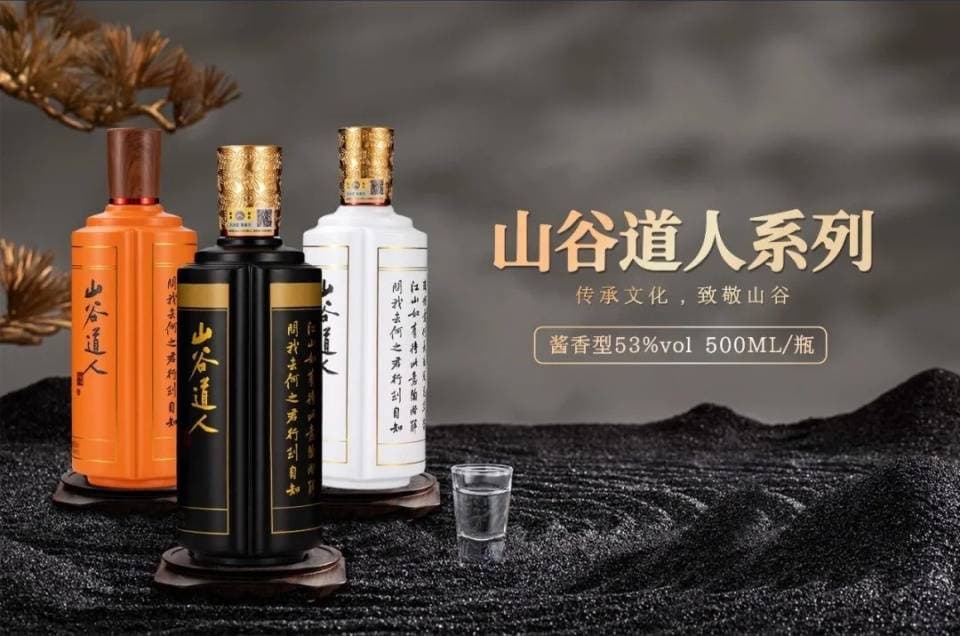 清圣浊贤、欢伯天禄...酒的别称雅号，你最爱哪一个？