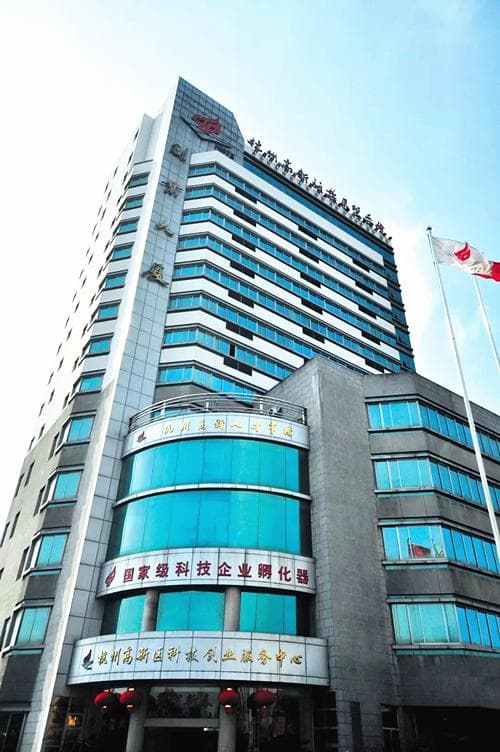 杭州高新区34年：跨江发展孕育72家上市公司