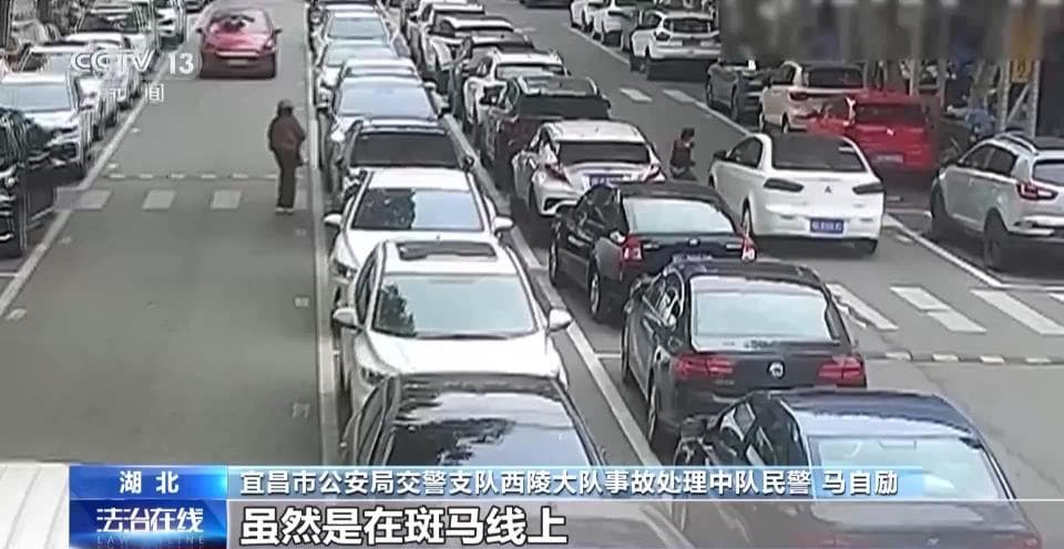 家长开车撞伤自家娃！寒假来临远离致命“汽车盲区”