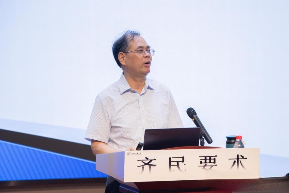 领略中国古人农耕智慧，惠富平南京江北图书馆分享《齐民要术》