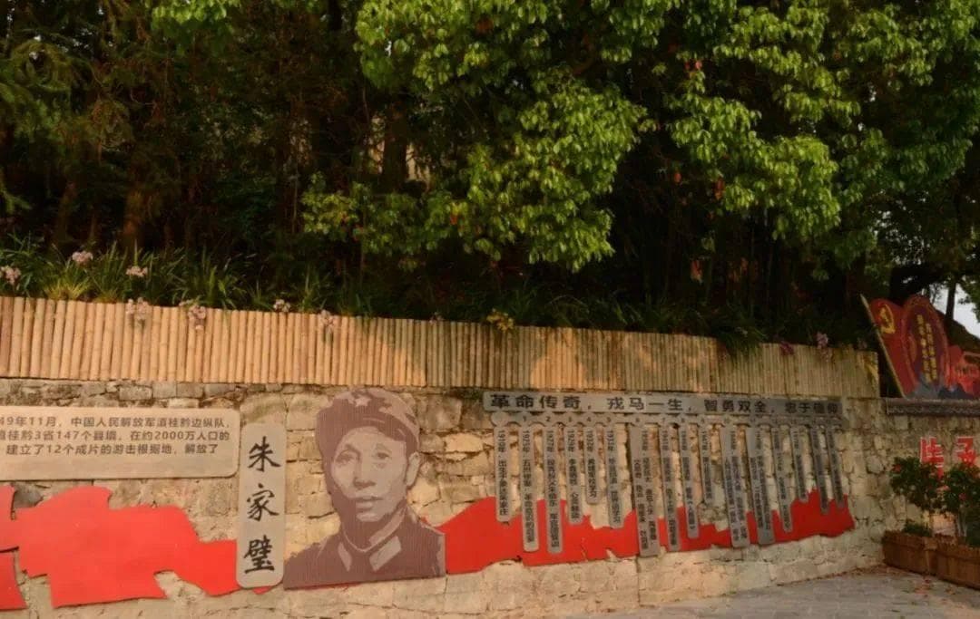 龙陵县17家A级景区全攻略：从森林藏酒到红色教育，从乡村田园到艺术茶园