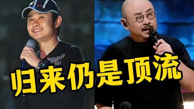 刀郎的真实故事：“网络造神”背后的不为人知的秘密！
