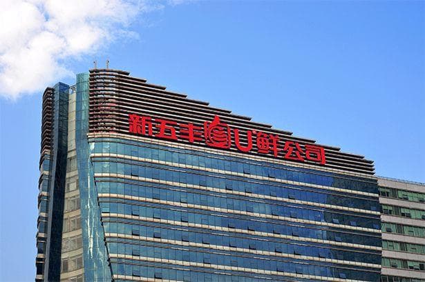 新五丰：成本高企下的业绩挣扎与破局之路