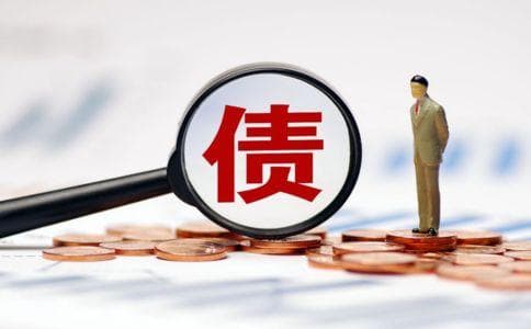 六种有效讨债方法：友好协商与书面催款的实用策略