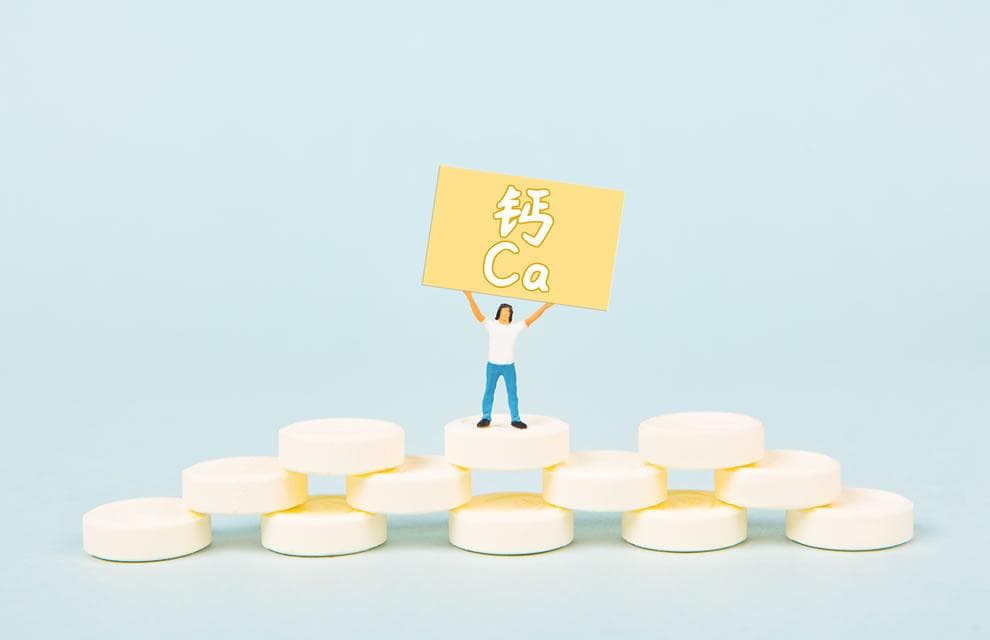 人参健脾丸：解密中医药中的健脾化痰良药