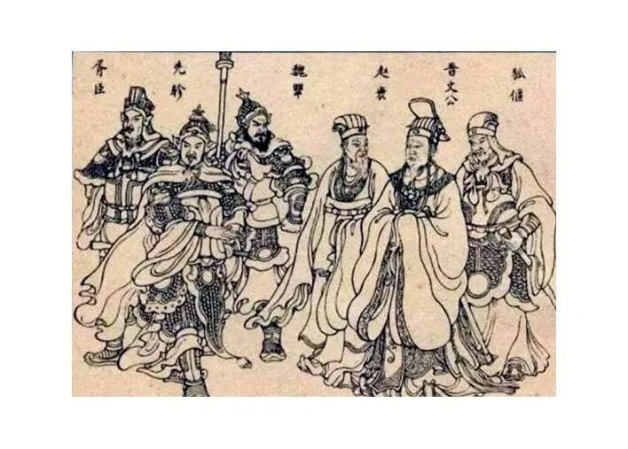 《字解百家姓》第30集：魏姓