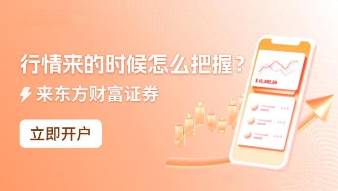 两万亿跨市场ETF启动全实物申赎改造
