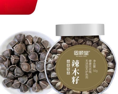 辣木籽到底是上火还是降火（探究辣木籽的药用价值及适用人群）