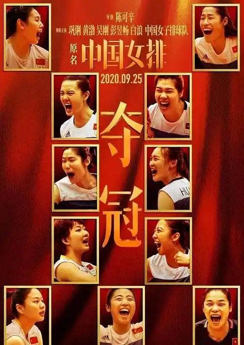 阳光总在风雨后，请相信有彩虹