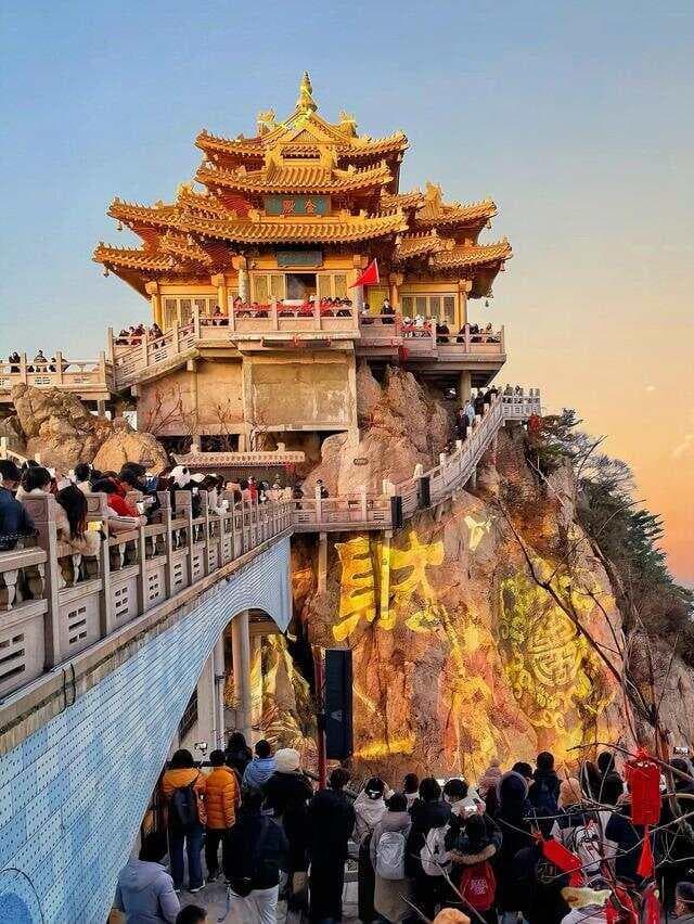 老君山旅游攻略：交通、住宿、餐饮全攻略
