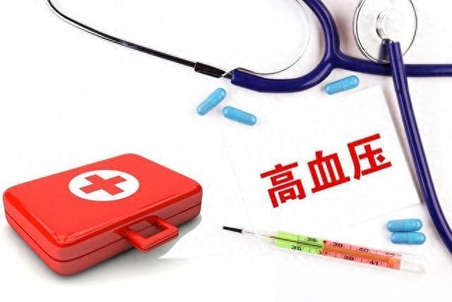 单味降压中药详解