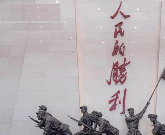 碾庄战役：战术造就的决胜之战