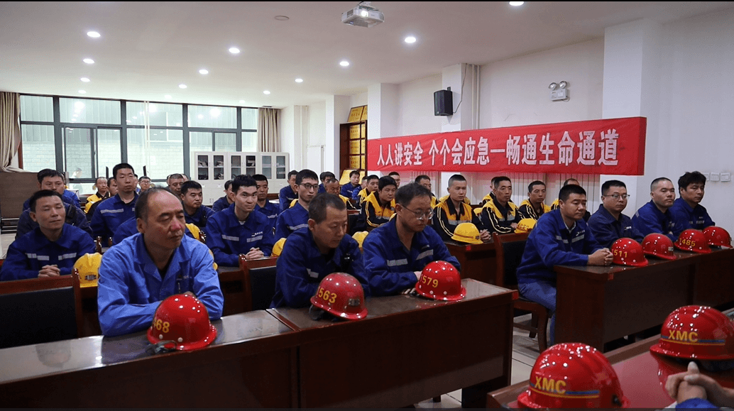 黄陵矿业二号煤矿：多措并举筑防线，守牢生产安全关