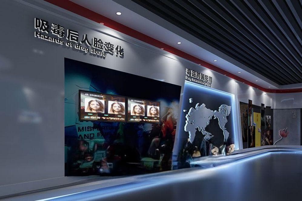 创新中医药展厅设计，多媒体互动体验，现代化展示解决方案