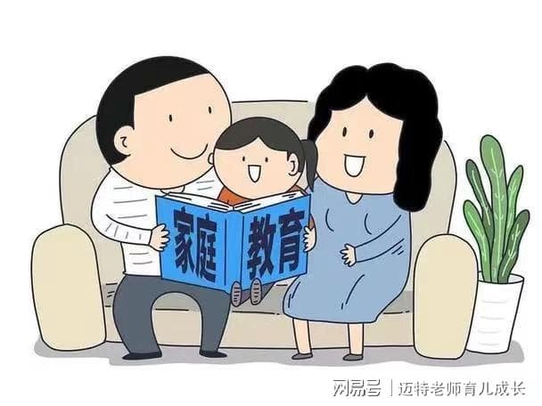 《射雕英雄传：侠之大者》：家庭教育与侠义精神的双重课堂