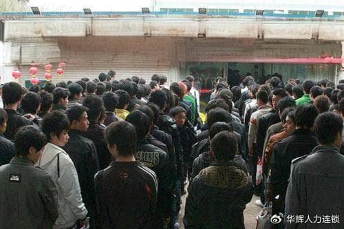 去电子厂做保安好还是普工好？