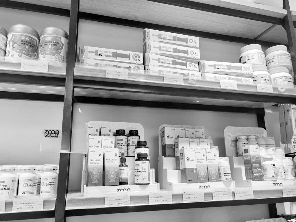宠物市场的不断扩大 给宠物买保健品真有用还是“智商税”