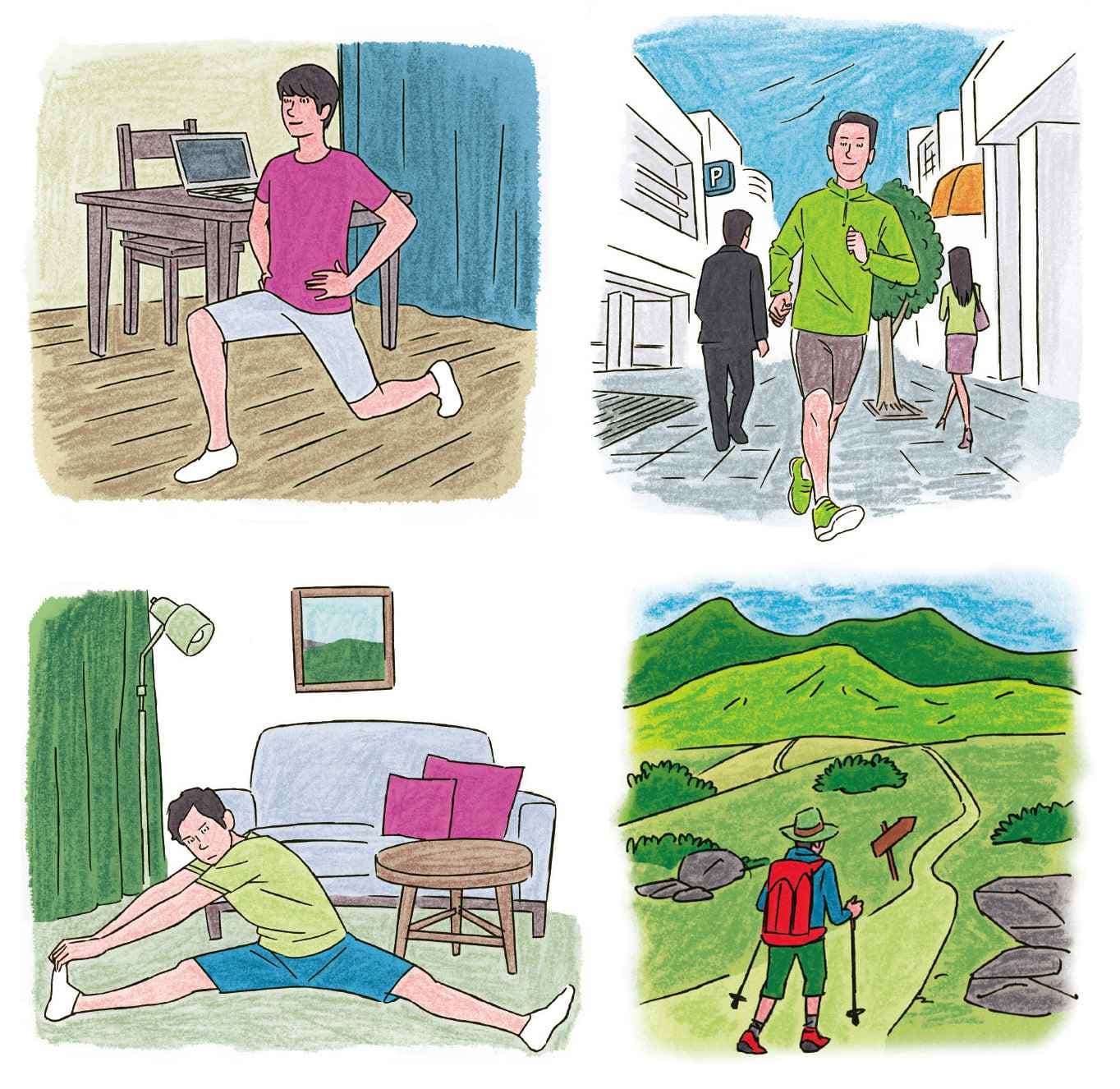 你也做得到！半年練出登百岳的體能