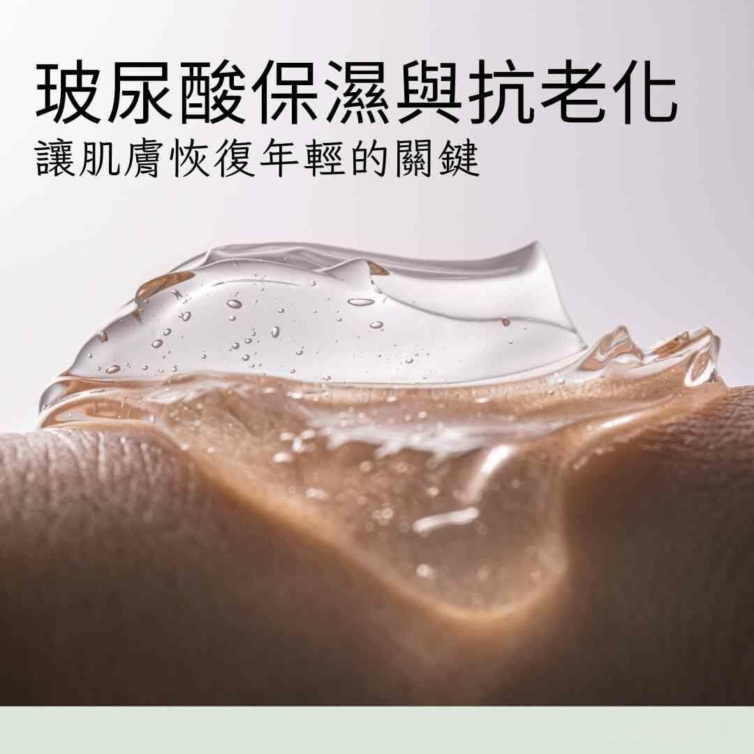 玻尿酸保湿与抗老化：让肌肤恢复年轻的秘诀