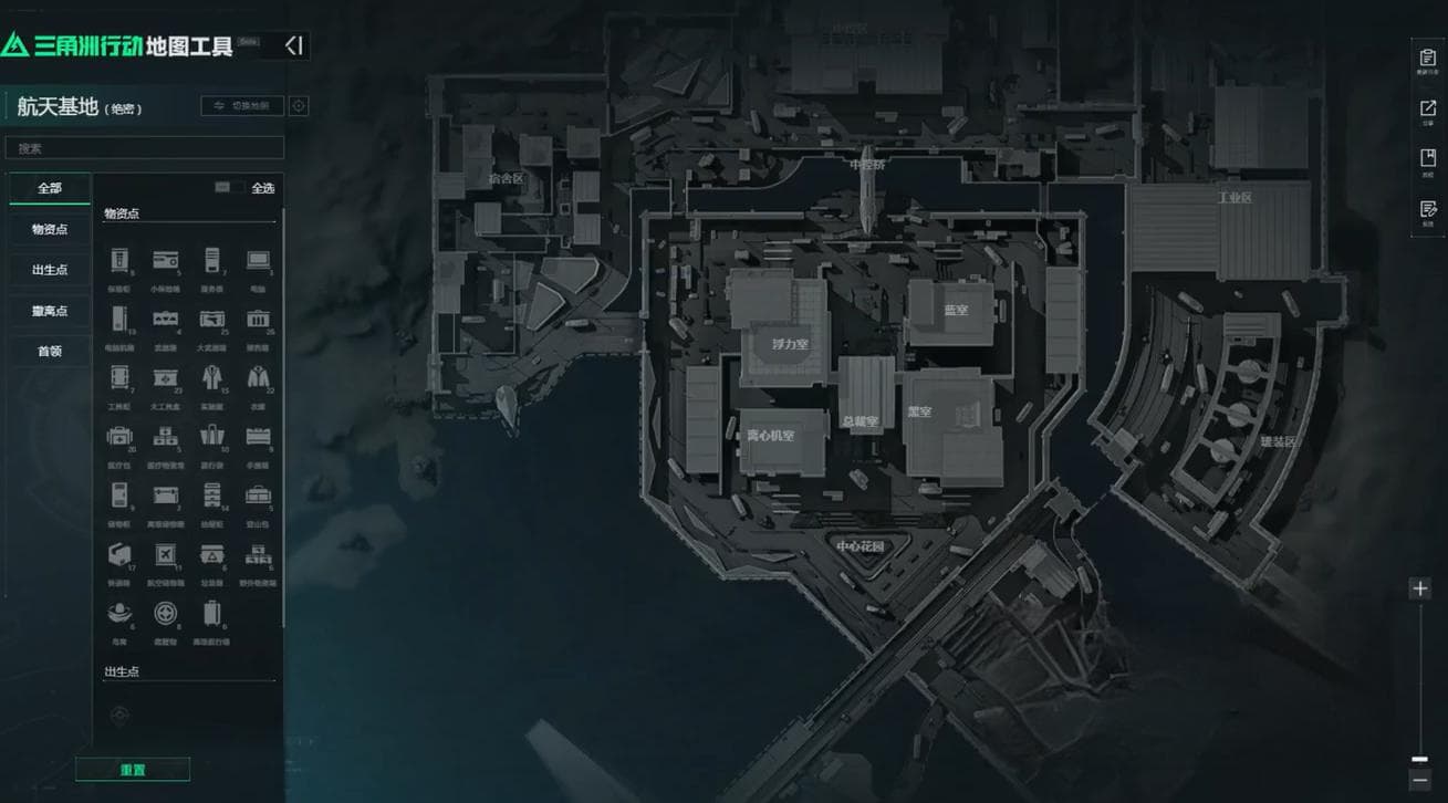 三角洲行动地图工具介绍 三角洲行动地图玩法攻略