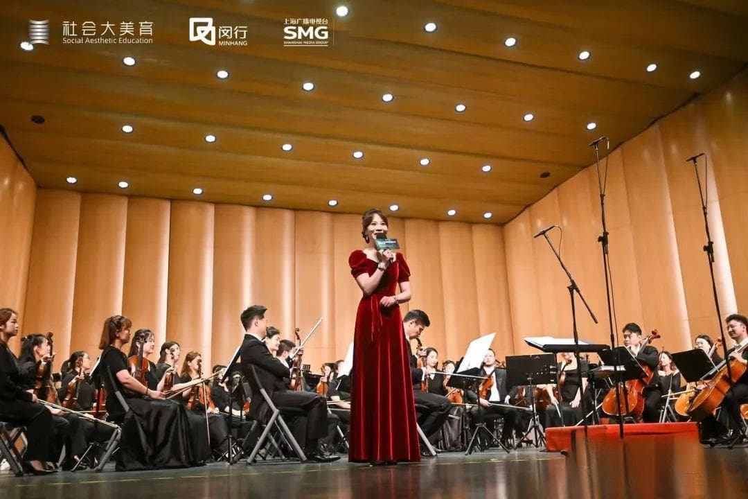 张诚杰指挥上海歌剧院交响乐团上演中西融合之声，层递的旋律中感悟中华文化底蕴