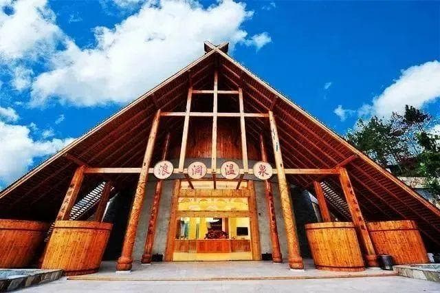 冬游贵州丨黄平浪洞森林温泉，等你来泡走疲惫
