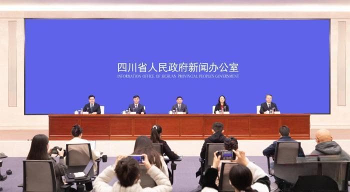 攀枝花加快打造四川南向开放门户