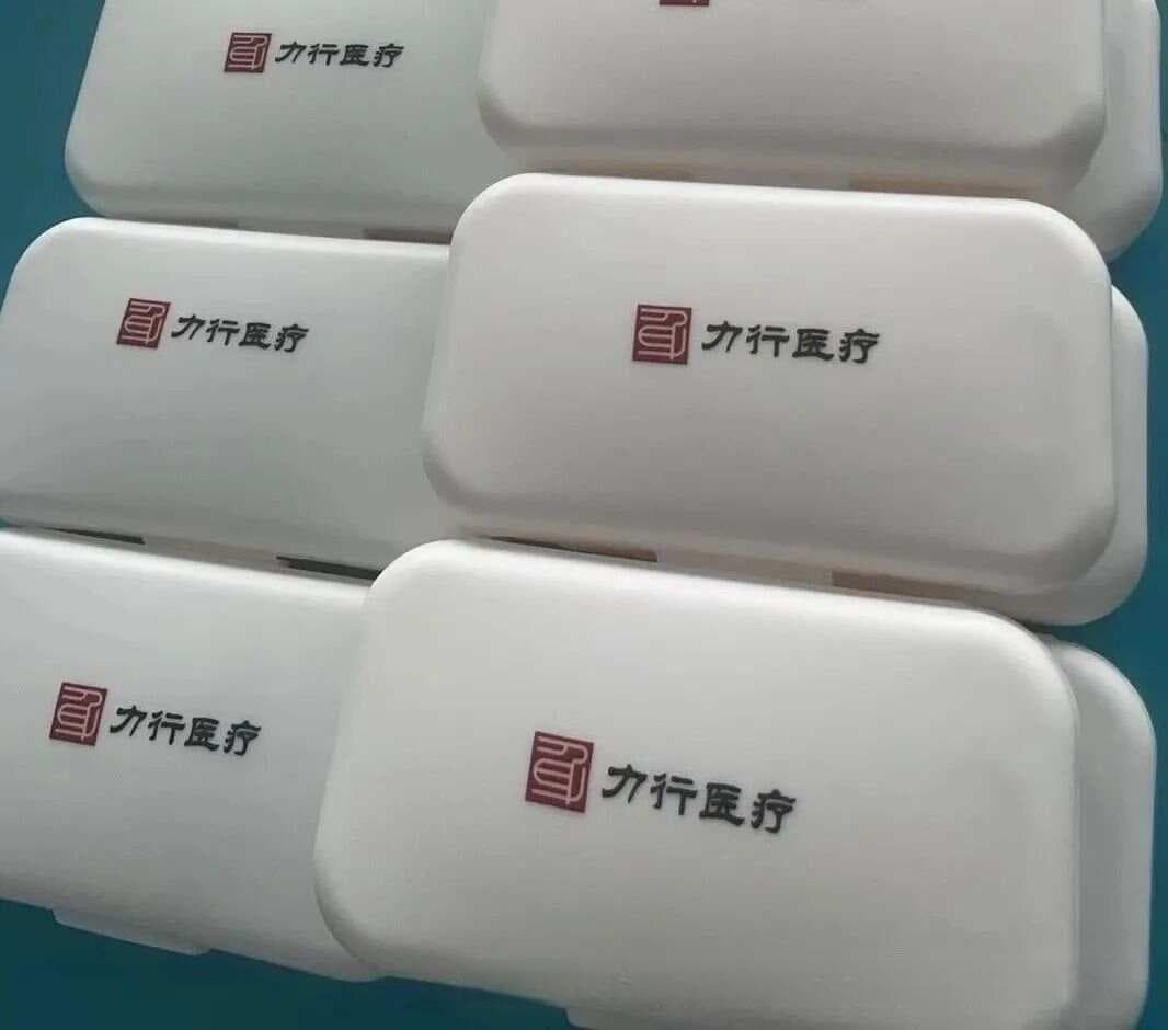 “呼吸力学”训练——抗阻训练