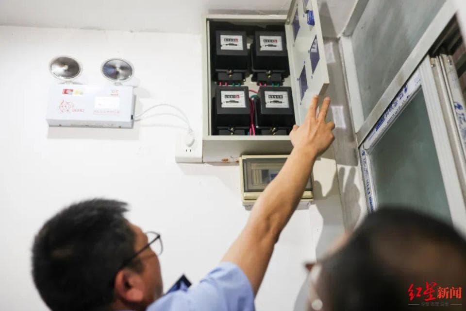 城中村“电费刺客”调查：有租客称电费比房租还贵，专家建议推进一户一表改造
