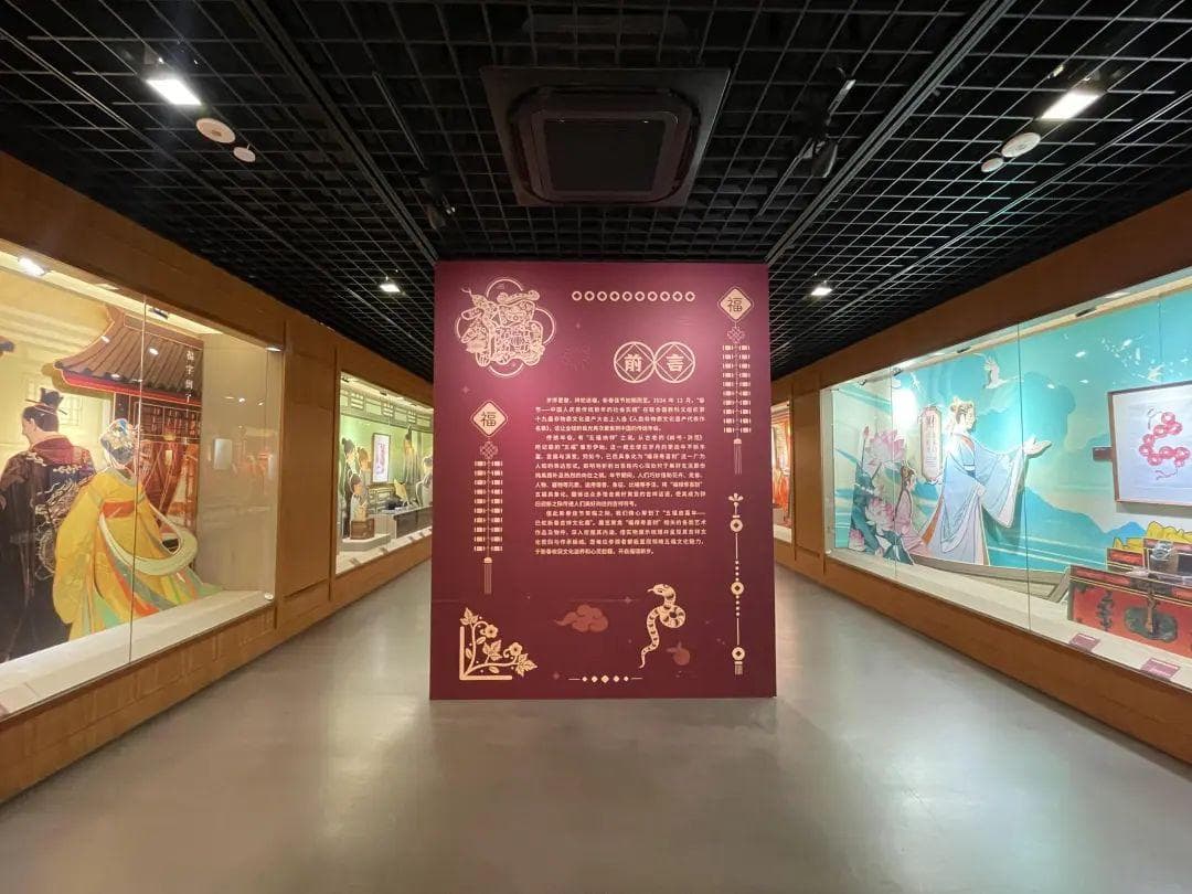 从剪纸到顾绣，这场展览让你读懂“五福”文化的千年传承