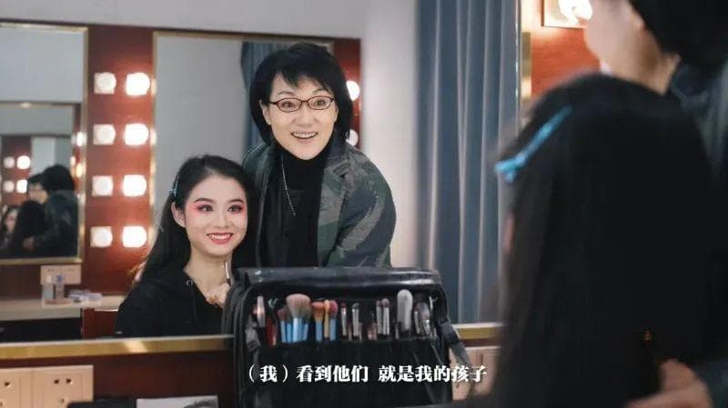 非遗焕新 生生不息丨老戏新排、老戏新人 创新传承助力黄梅戏青春接力
