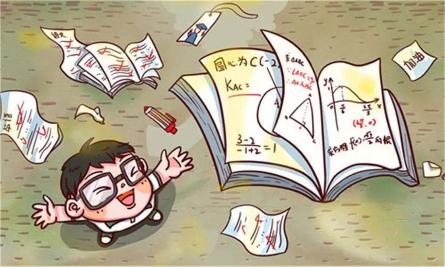 二年级成绩差的学生怎么提升？家长必读助力孩子学习成长的秘诀！