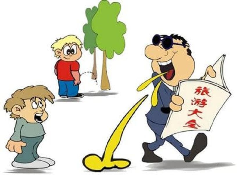 违背道德却不犯法的一些行为
