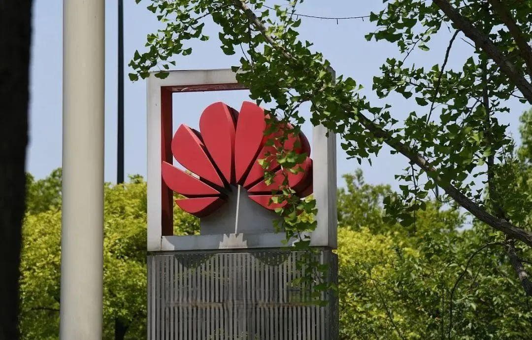 BLM业务领先模型的理论来源和华为实践