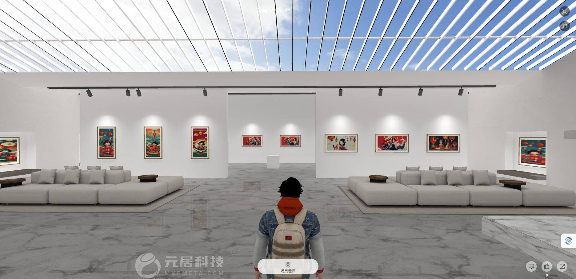 突破时空界限，线上数字展厅如何重塑艺术与产品展示新格局