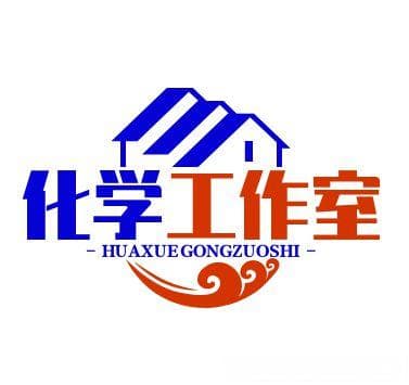 中心原子杂化轨道类型的判断方法