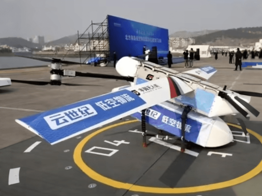 10分钟18公里无人机双向运输，青岛首条海岛低空物流航线开通