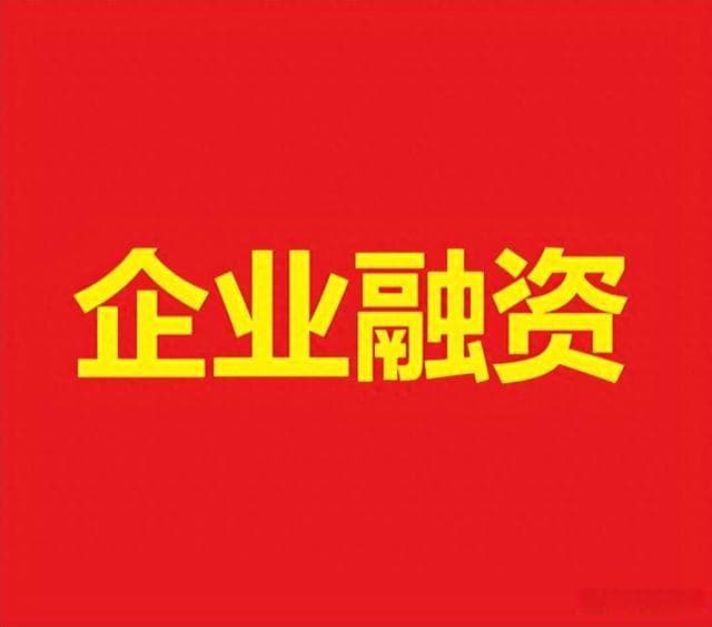 在股权投资中，如何有效进行风险管理？