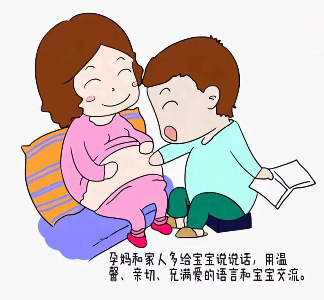 宝宝的听力发育全过程：从胎儿期到12月龄