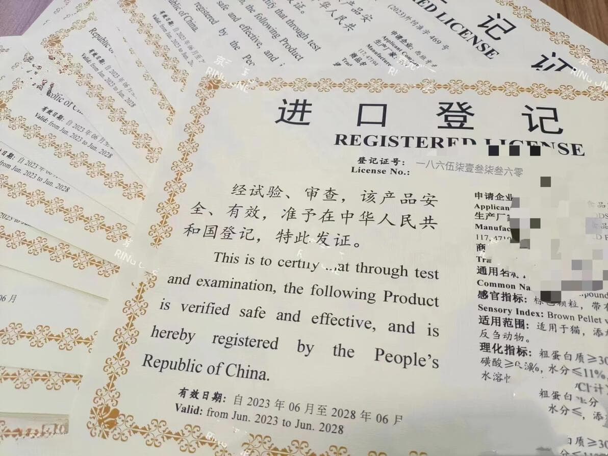 石粉在鸡饲料中应用时应注意的问题