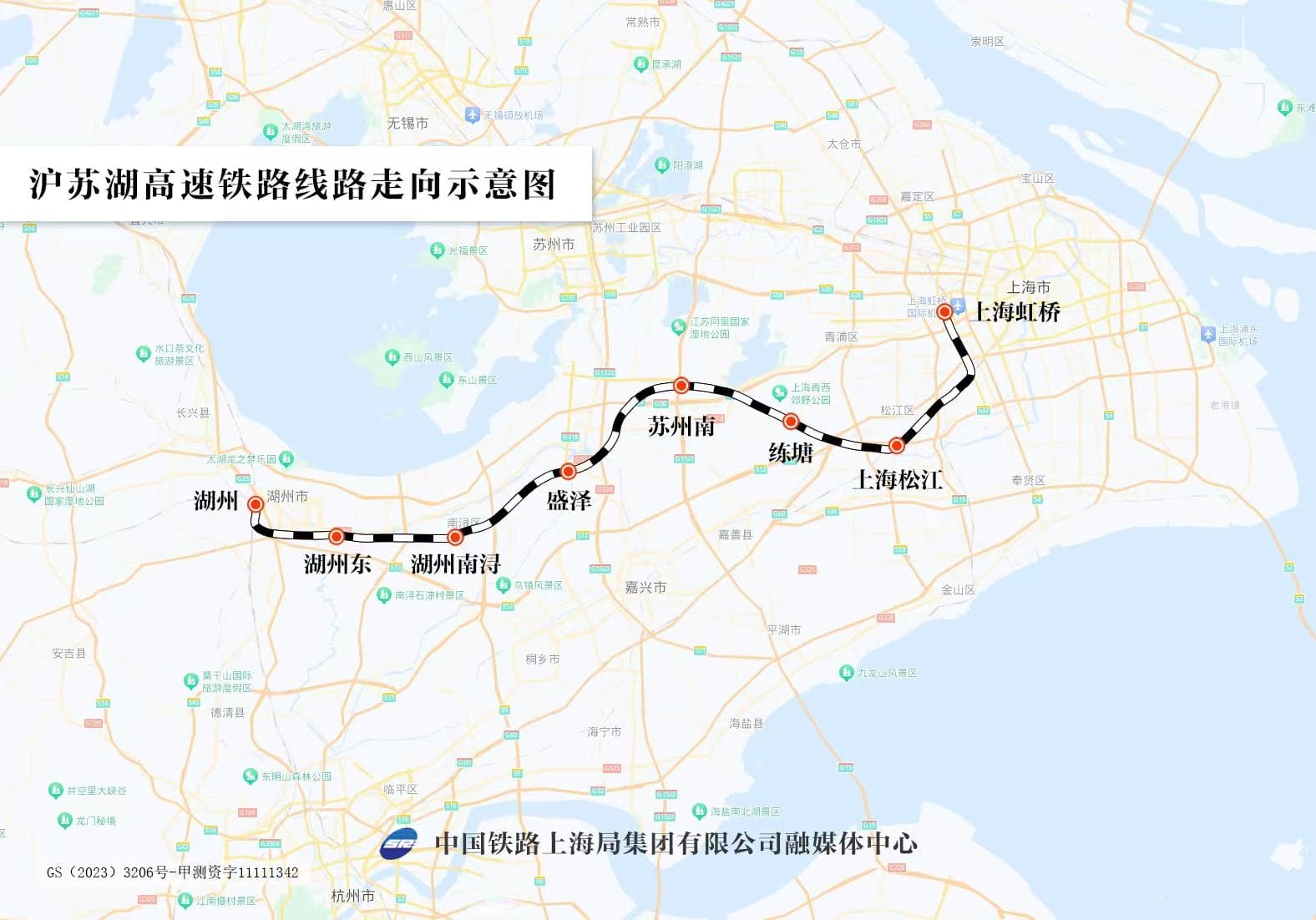 沪苏湖高铁今日开通，长三角科创走廊迎来发展新机遇