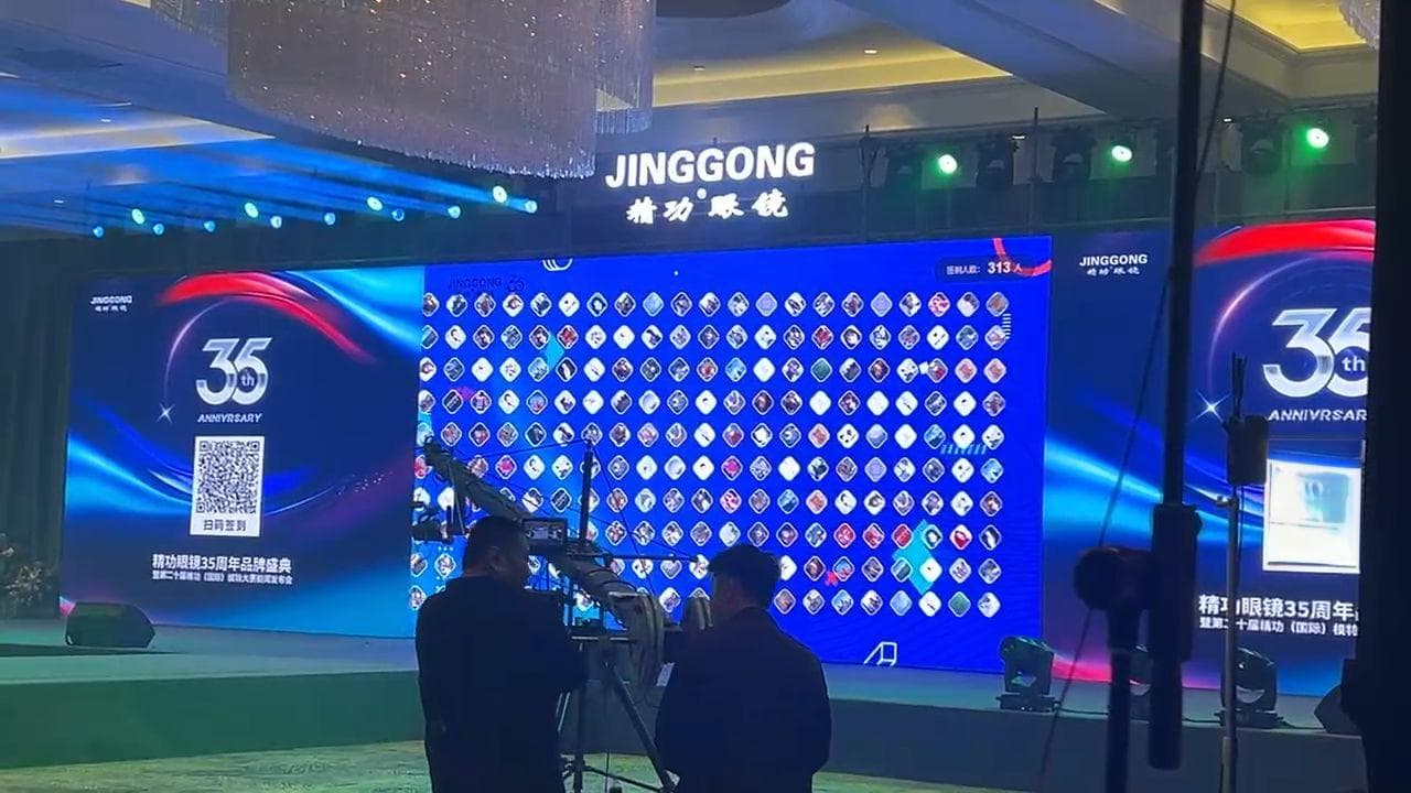 提升活动签到效率的签到软件：从选择到实现的全攻略