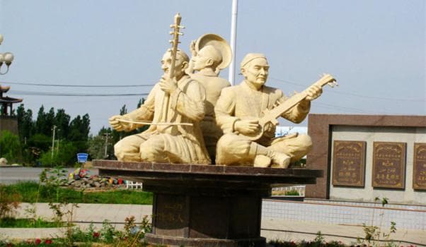 中国世界遗产新疆十二木卡姆