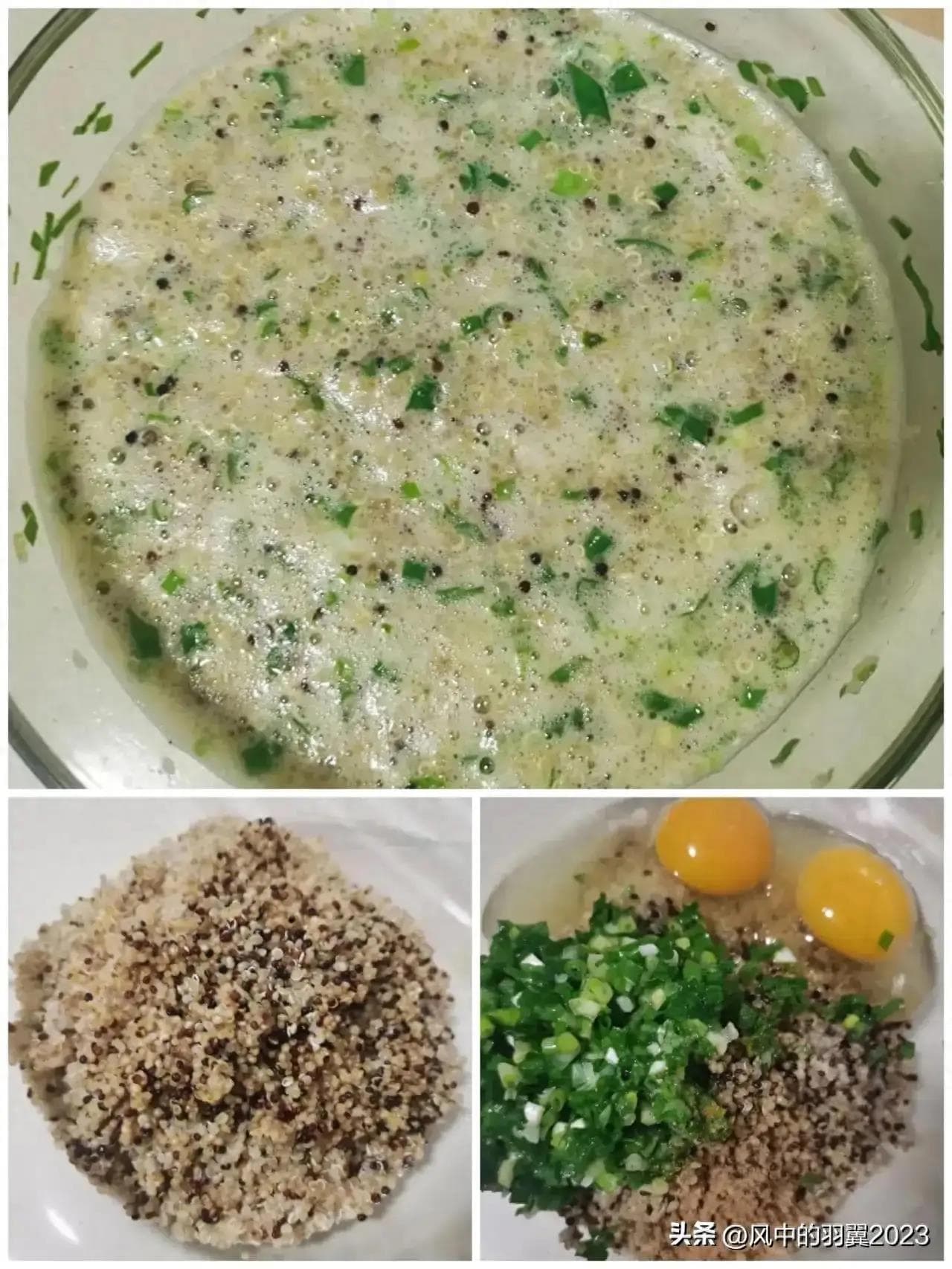 5款粗粮蔬菜饼享健康美味