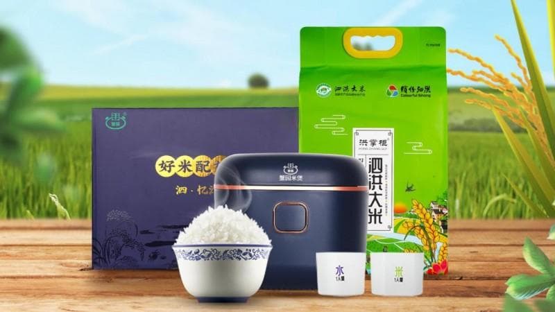 泗洪县探索生态农业新路径，打造“好米配好锅”品牌传奇